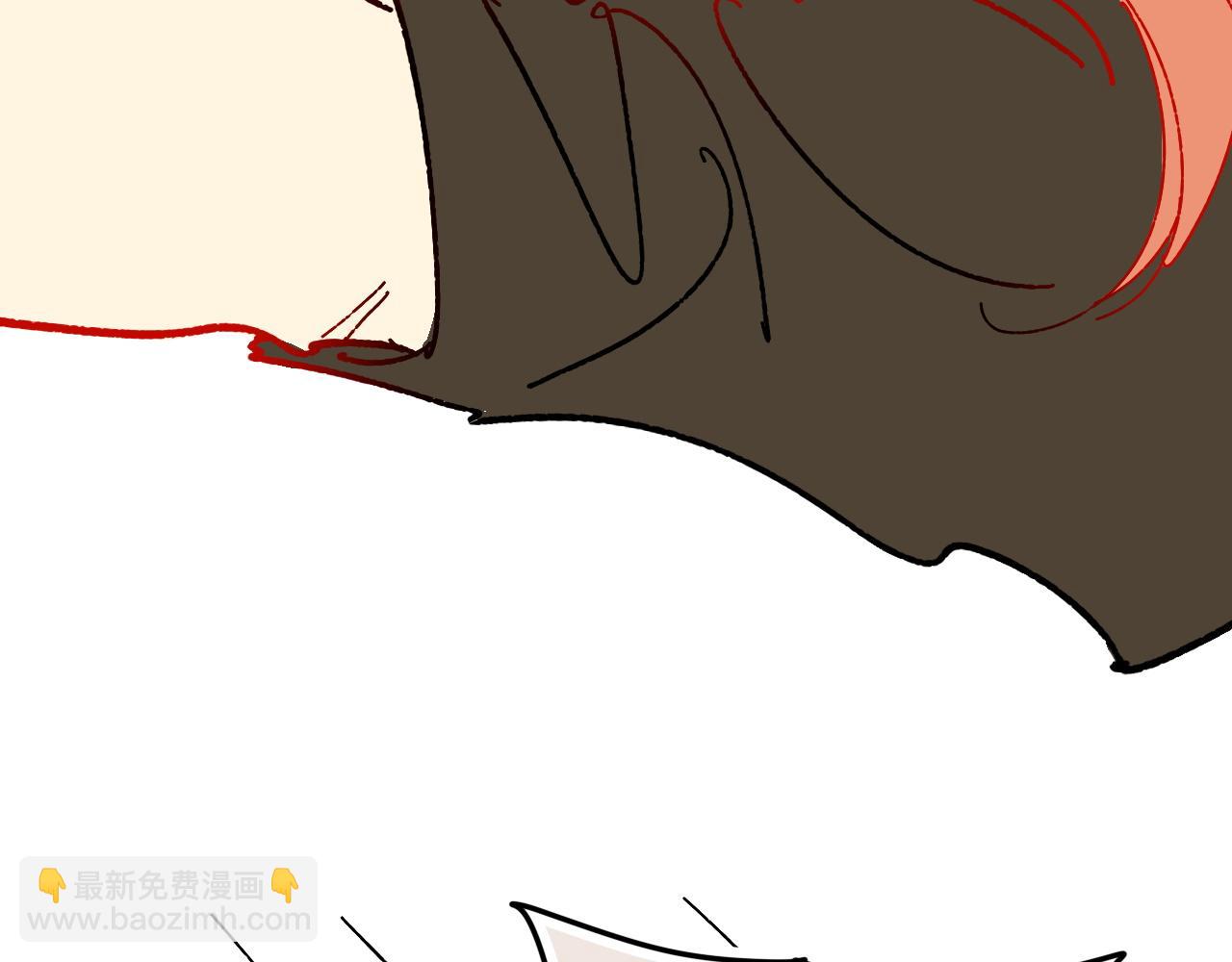 再見，我的國王 - 調休小劇場（四）(3/3) - 2