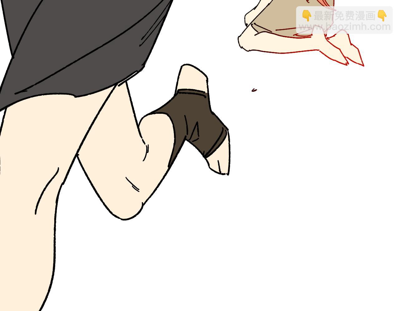 再見，我的國王 - 調休小劇場（四）(3/3) - 3