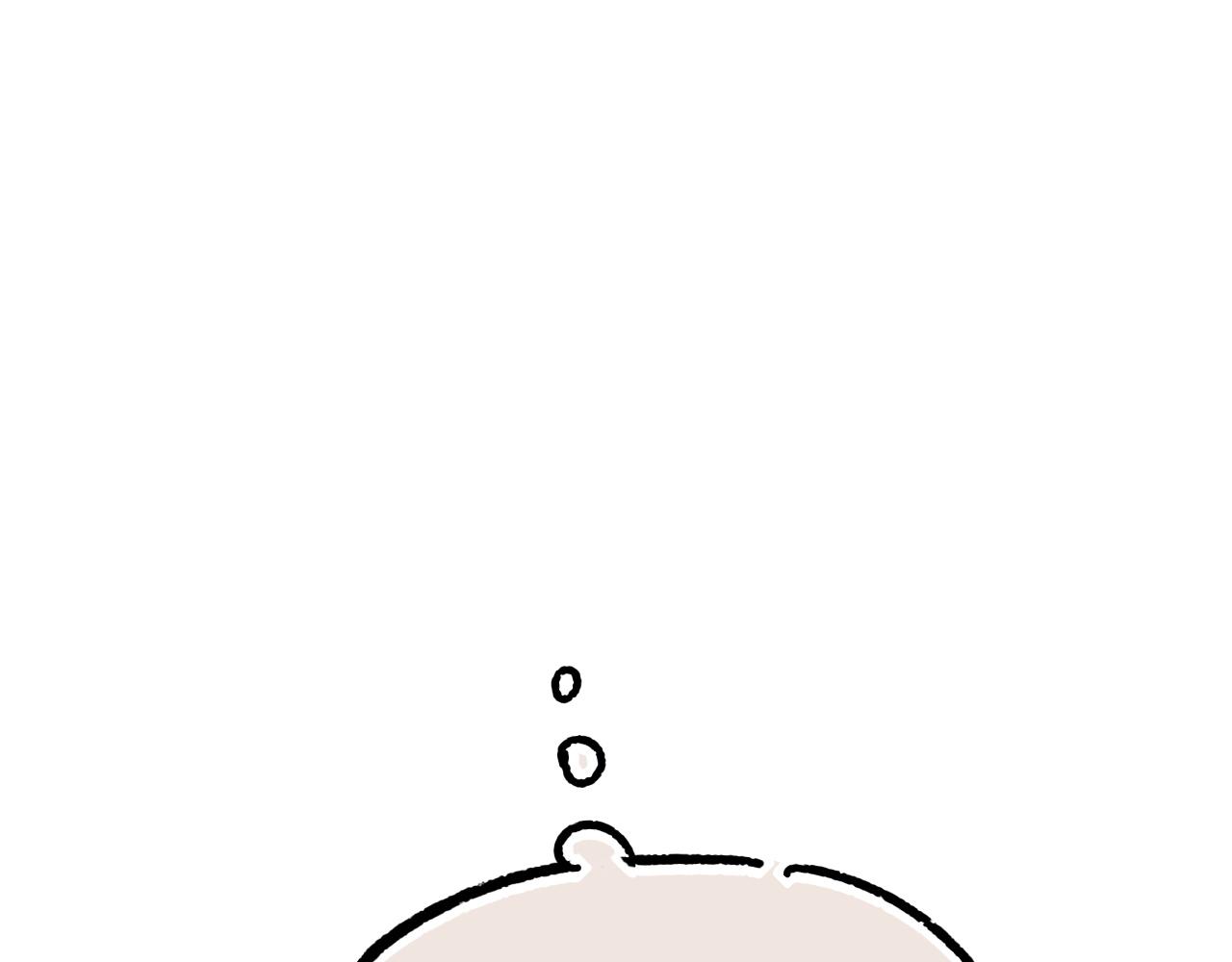 再見，我的國王 - 調休小劇場（四）(3/3) - 5