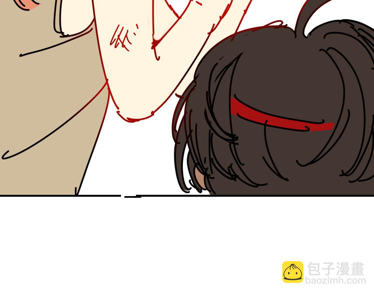 再見，我的國王 - 調休小劇場（四）(1/3) - 2