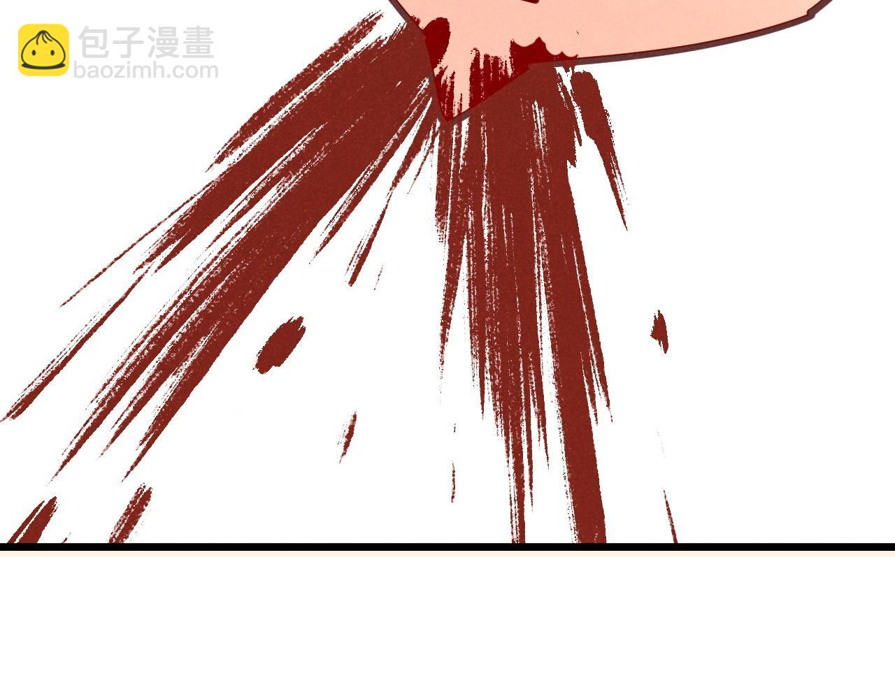 再見，我的國王 - 調休小劇場（四）(2/3) - 3