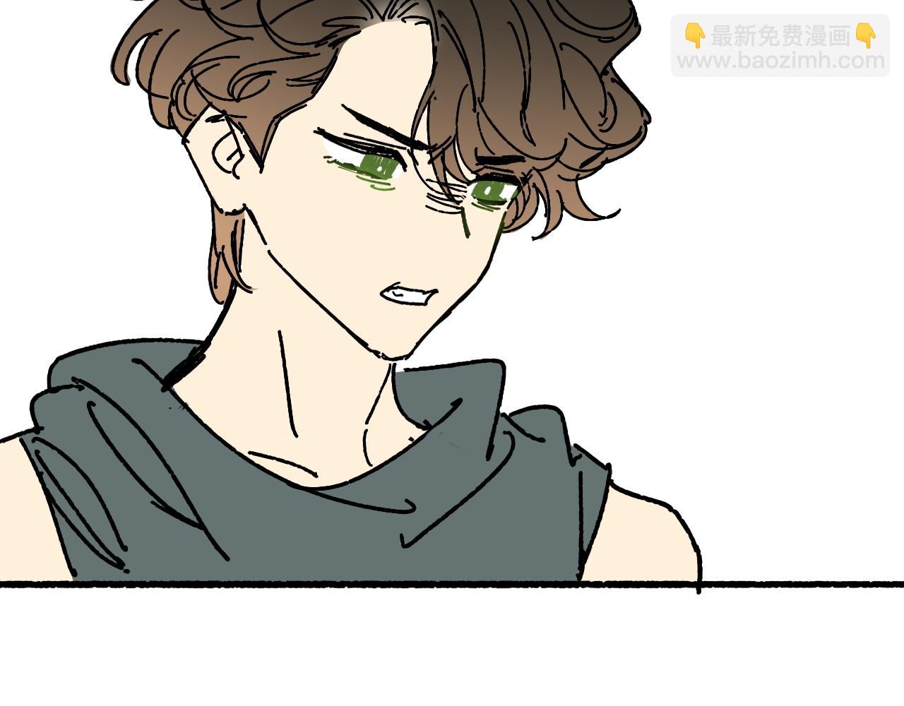 再見，我的國王 - 調休小劇場（四）(2/3) - 4