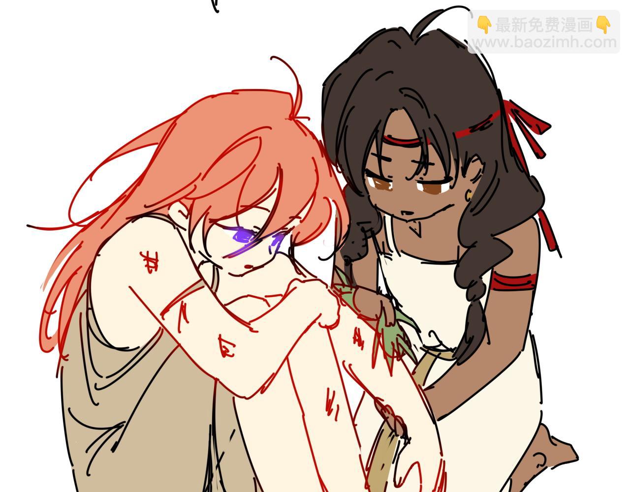 再見，我的國王 - 調休小劇場（四）(1/3) - 1