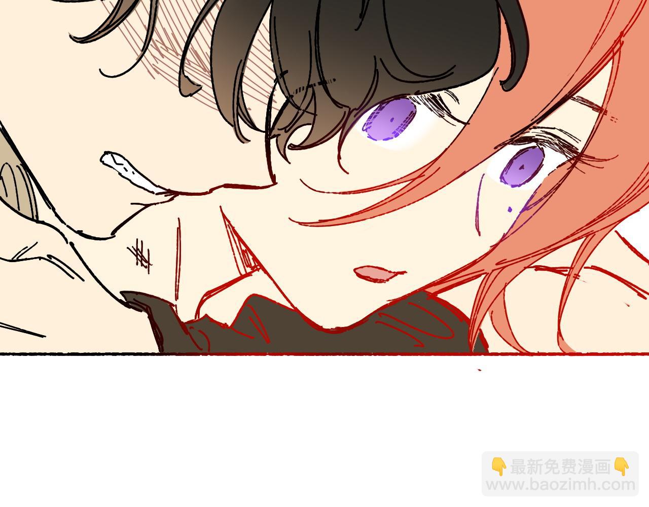 再見，我的國王 - 調休小劇場（四）(2/3) - 8