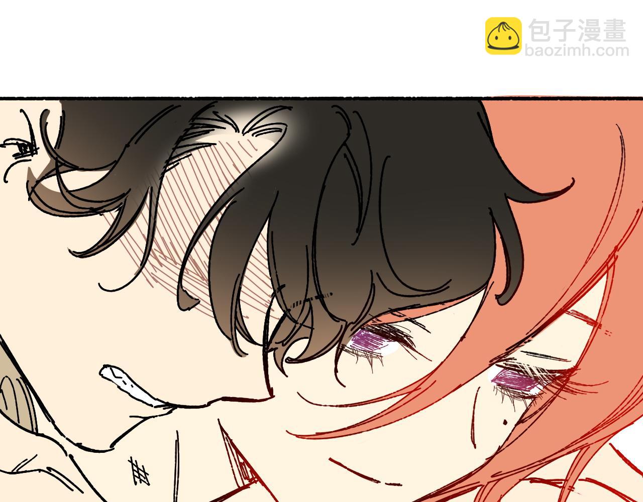 再見，我的國王 - 調休小劇場（四）(2/3) - 1