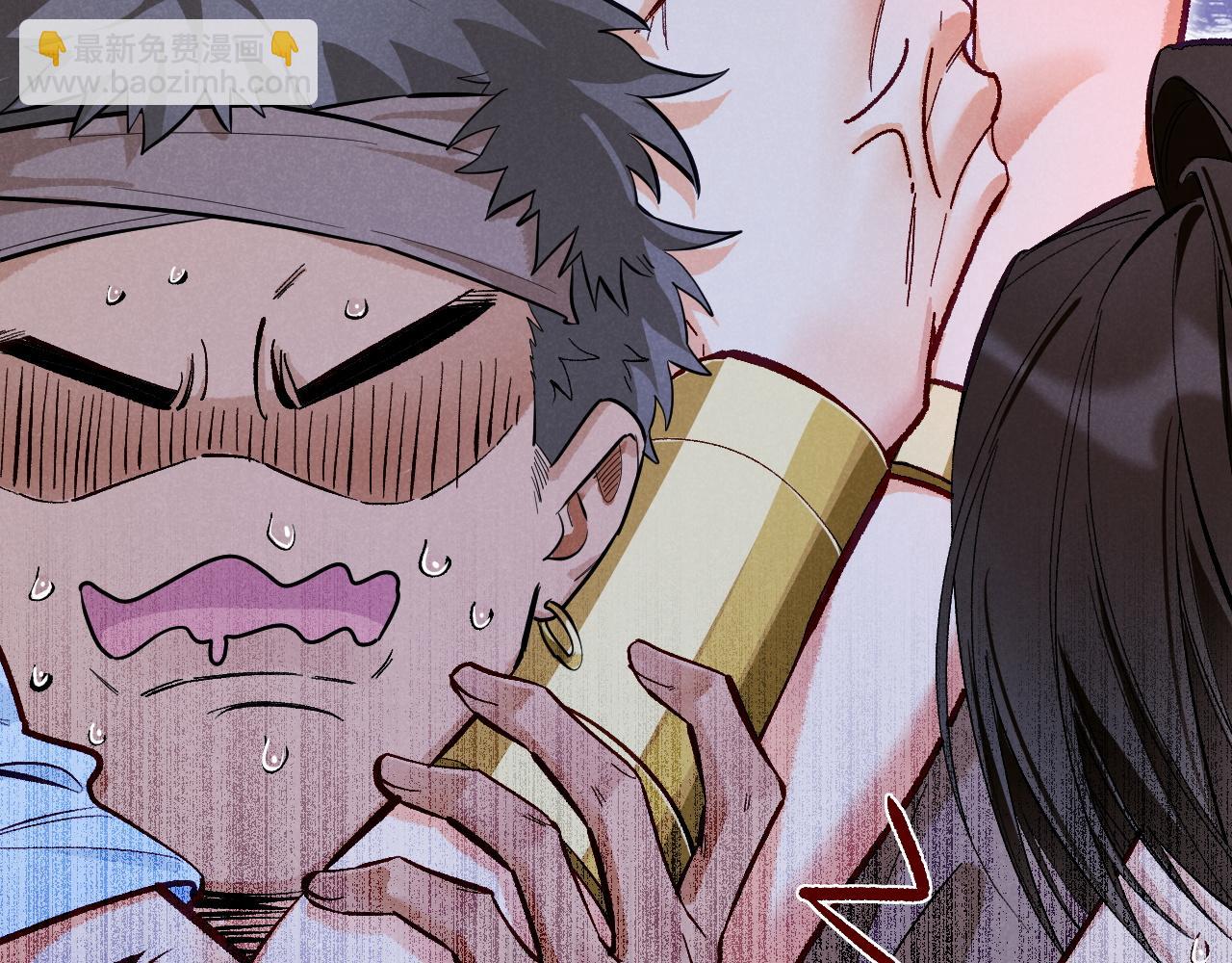 再見，我的國王 - 第115話 月夜暗涌(3/3) - 7