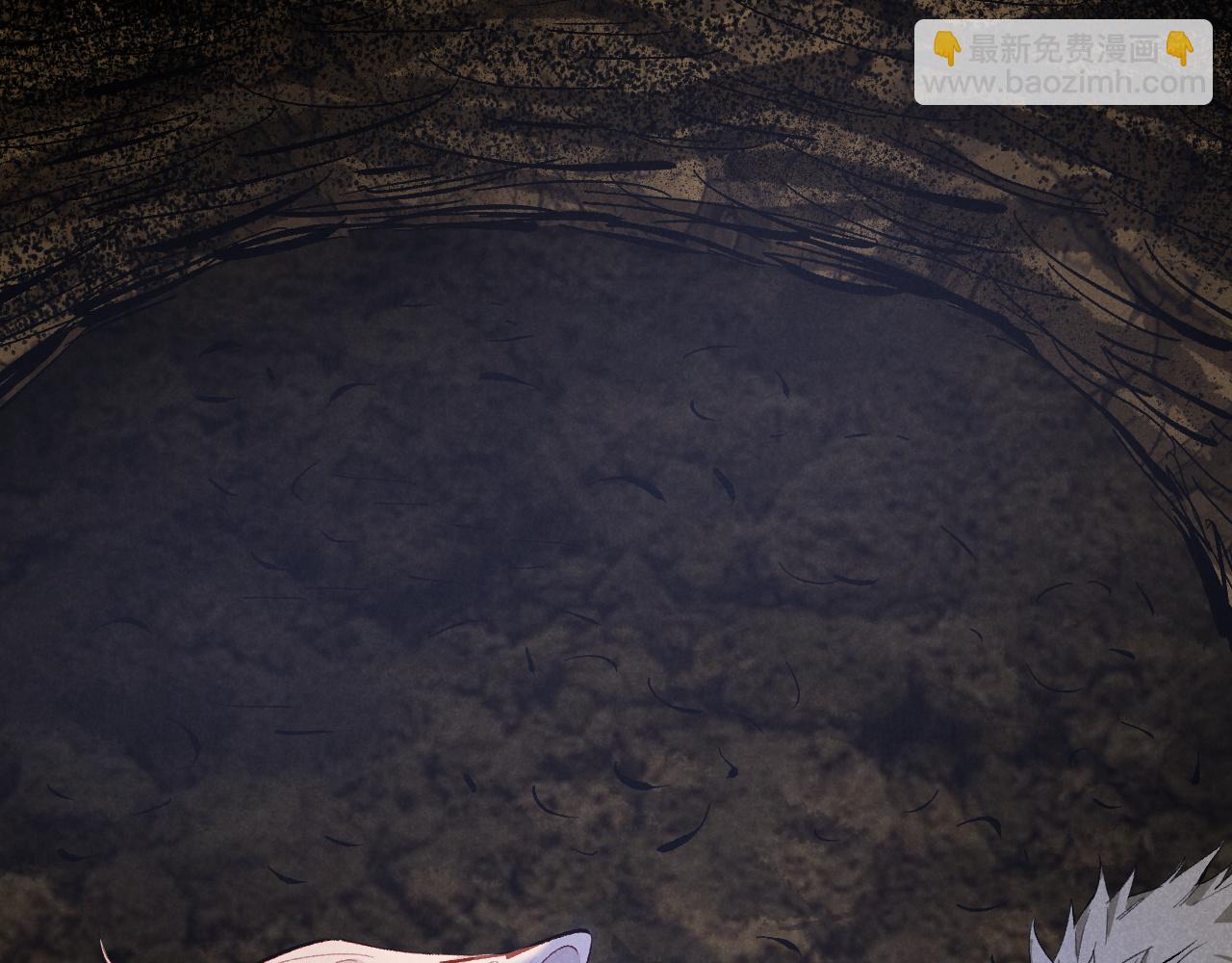 再見，我的國王 - 第115話 月夜暗涌(3/3) - 1