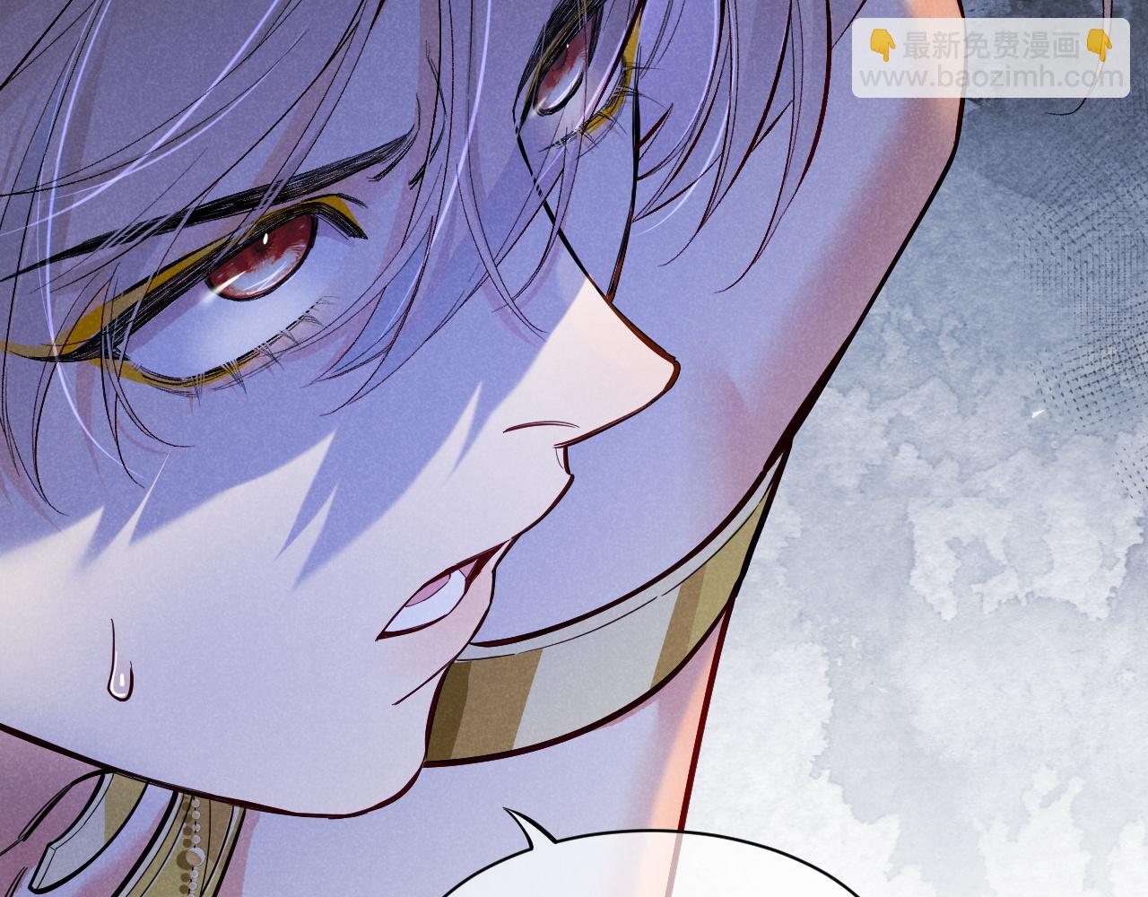 再見，我的國王 - 第115話 月夜暗涌(3/3) - 5