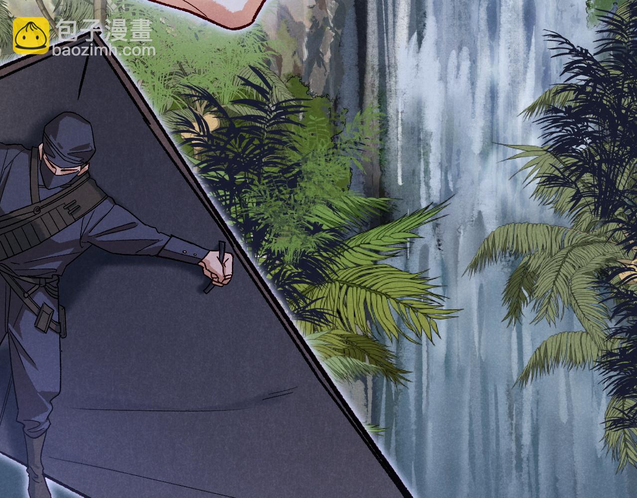 再見，我的國王 - 第115話 月夜暗涌(1/3) - 5