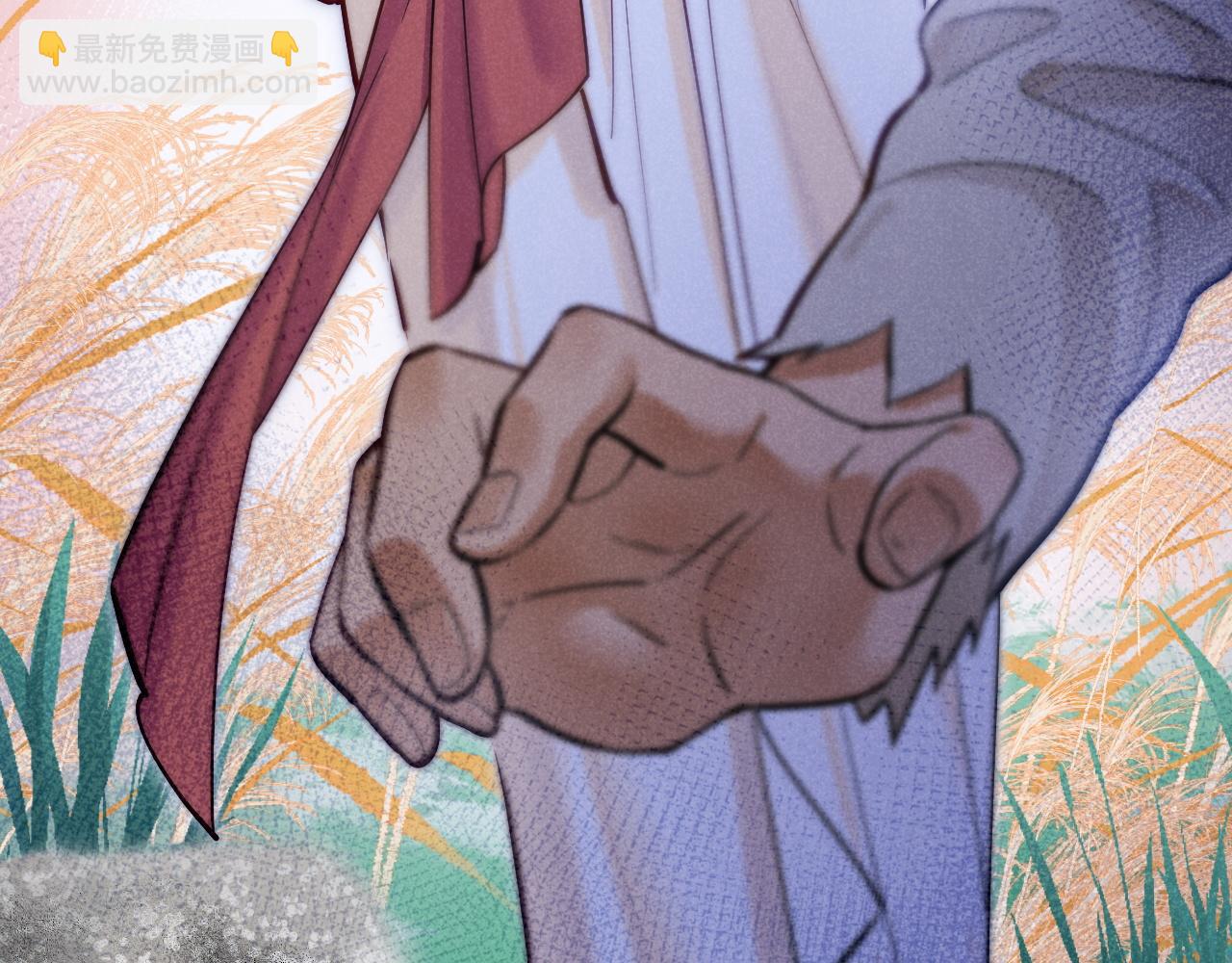 再見，我的國王 - 第115話 月夜暗涌(3/3) - 4