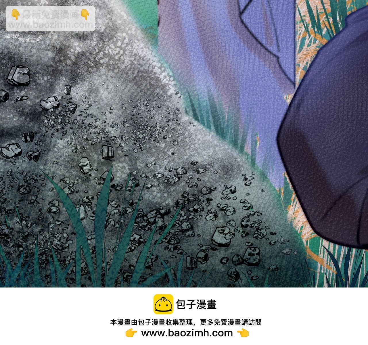 再見，我的國王 - 第115話 月夜暗涌(3/3) - 5