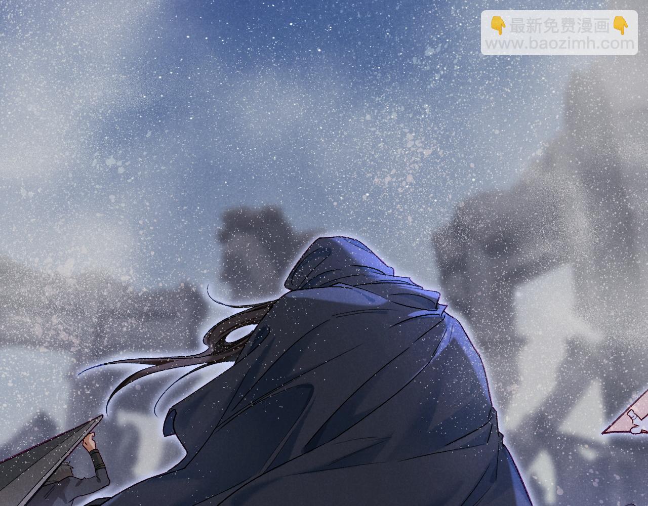 再見，我的國王 - 第115話 月夜暗涌(1/3) - 8