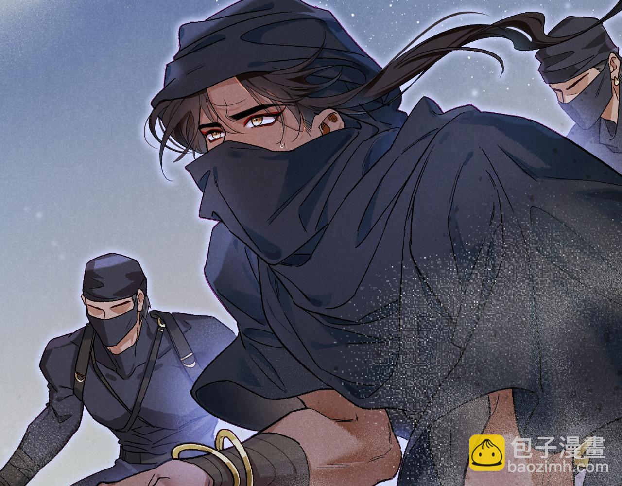 再見，我的國王 - 第115話 月夜暗涌(1/3) - 3