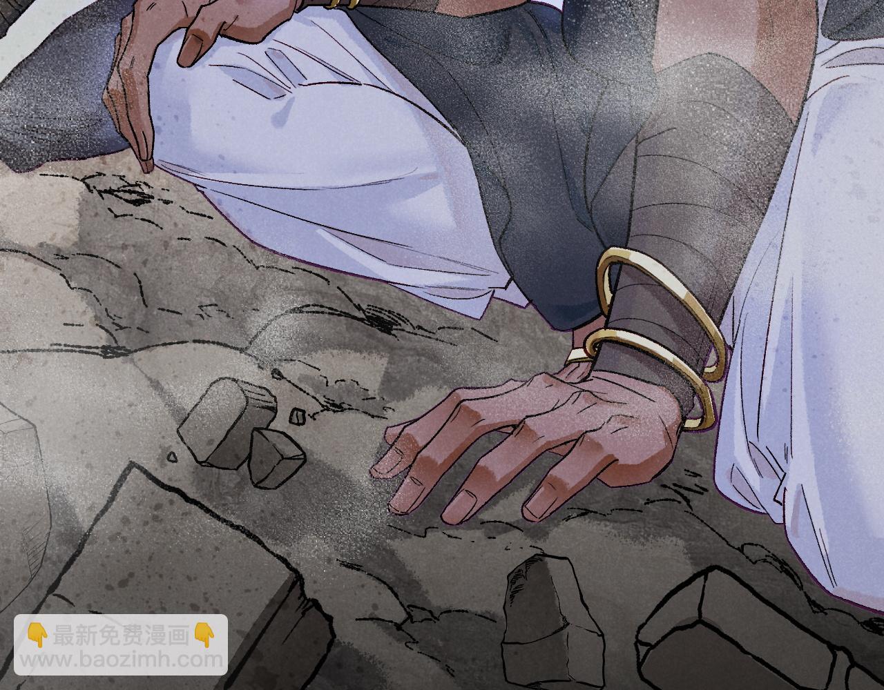 再見，我的國王 - 第115話 月夜暗涌(1/3) - 4