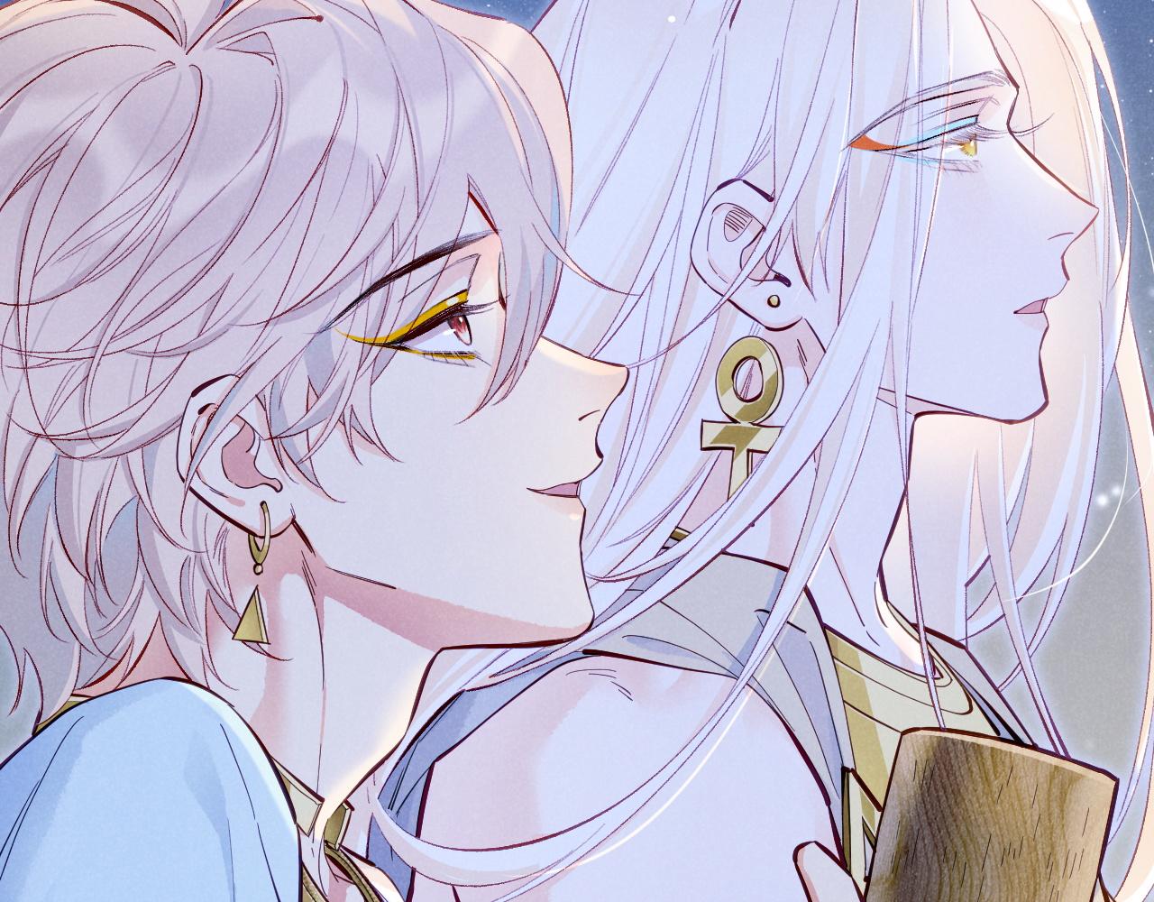 再見，我的國王 - 第115話 月夜暗涌(1/3) - 5