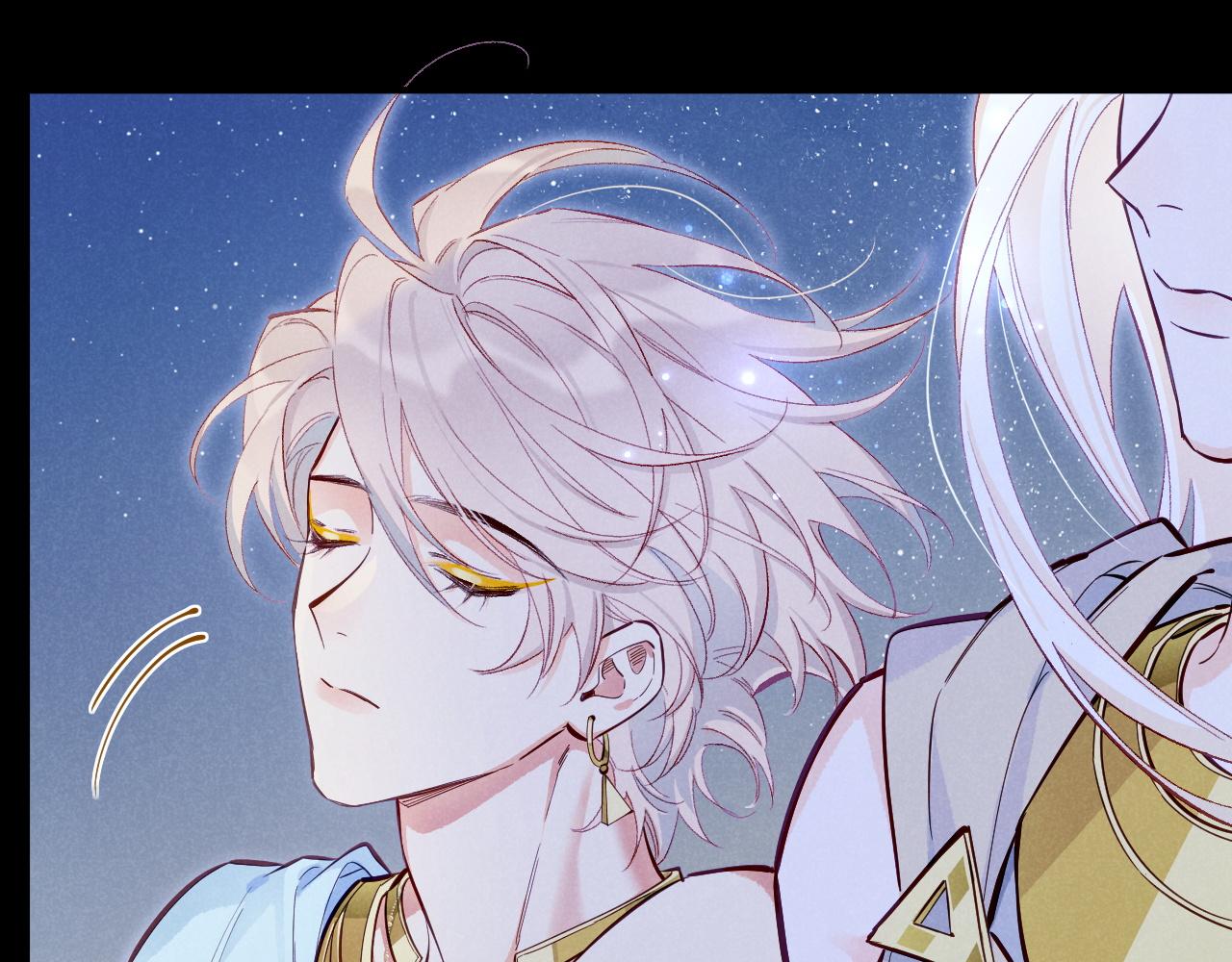 再見，我的國王 - 第115話 月夜暗涌(1/3) - 1