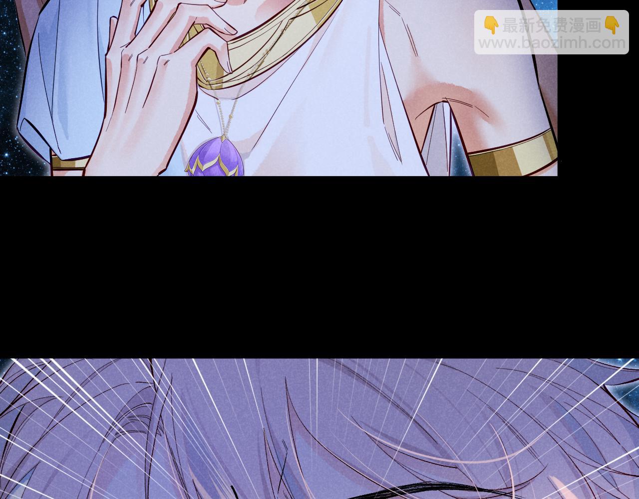 再見，我的國王 - 第115話 月夜暗涌(2/3) - 3