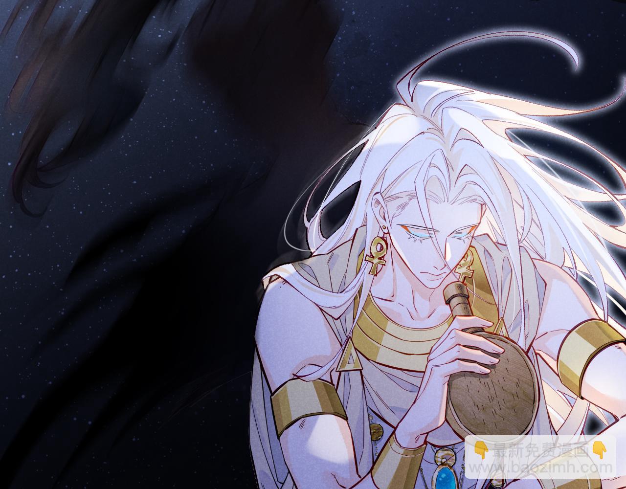 再見，我的國王 - 第115話 月夜暗涌(2/3) - 6