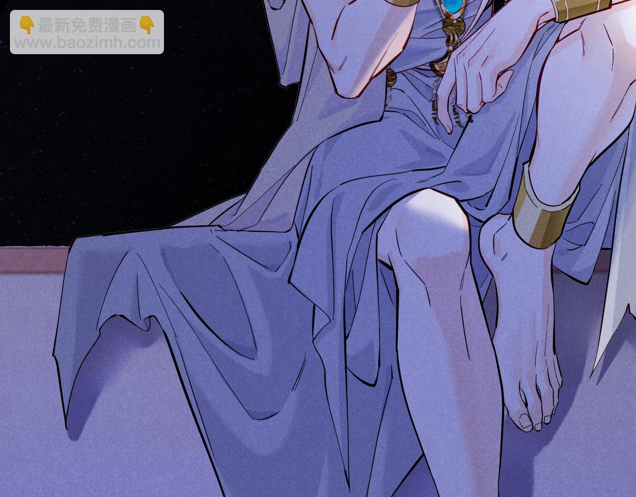 再見，我的國王 - 第115話 月夜暗涌(2/3) - 7