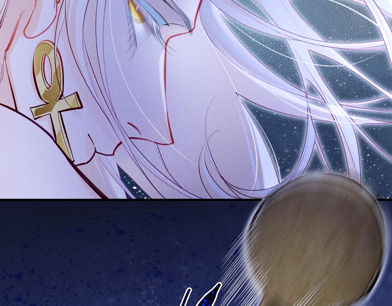 再見，我的國王 - 第115話 月夜暗涌(2/3) - 1