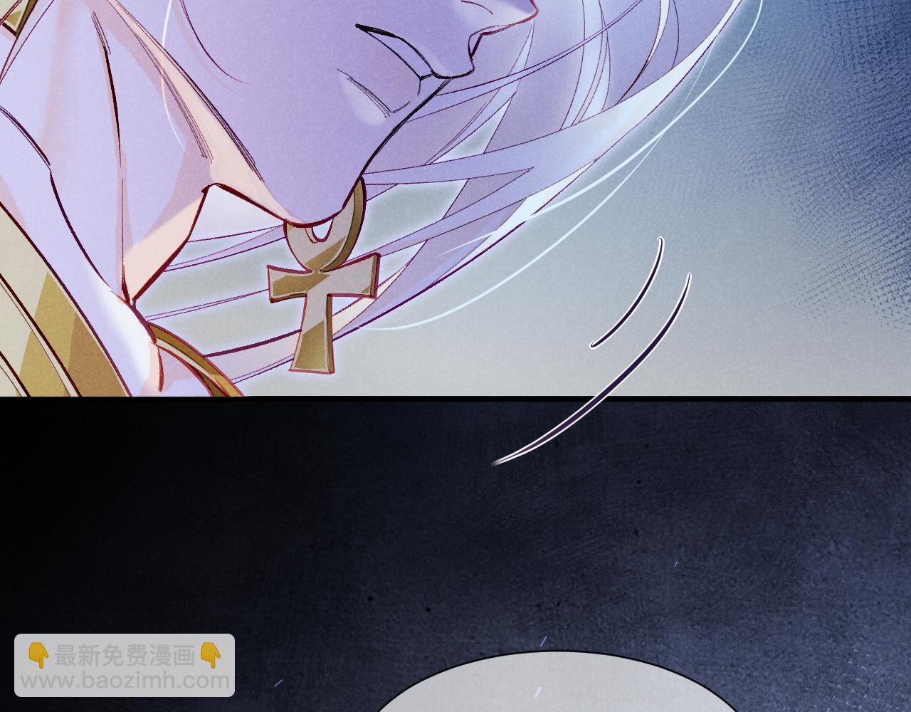 再見，我的國王 - 第115話 月夜暗涌(2/3) - 6