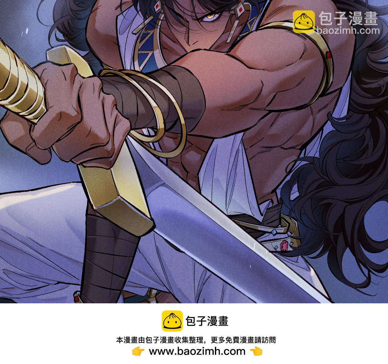 再見，我的國王 - 第115話 月夜暗涌(2/3) - 8