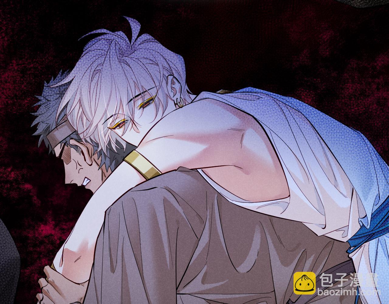 再見，我的國王 - 第115話 月夜暗涌(2/3) - 1