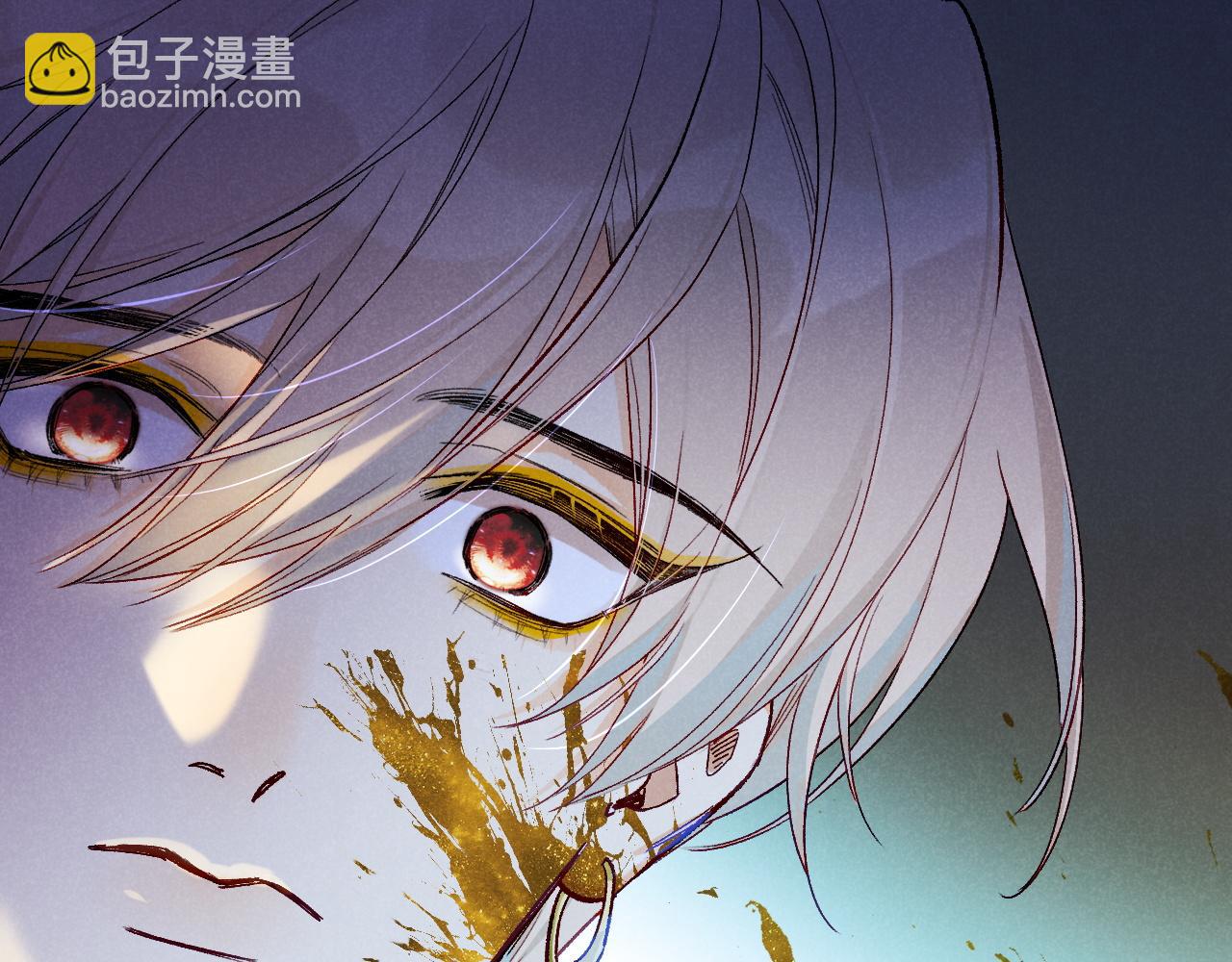 再見，我的國王 - 第119話 無神的國度(1/4) - 2