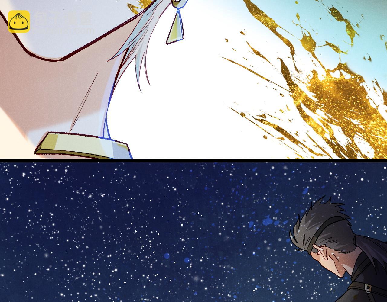 再見，我的國王 - 第119話 無神的國度(1/4) - 3