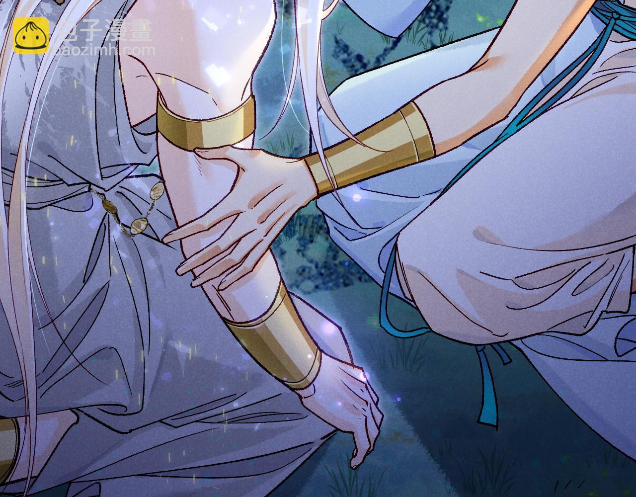 再見，我的國王 - 第119話 無神的國度(3/4) - 7