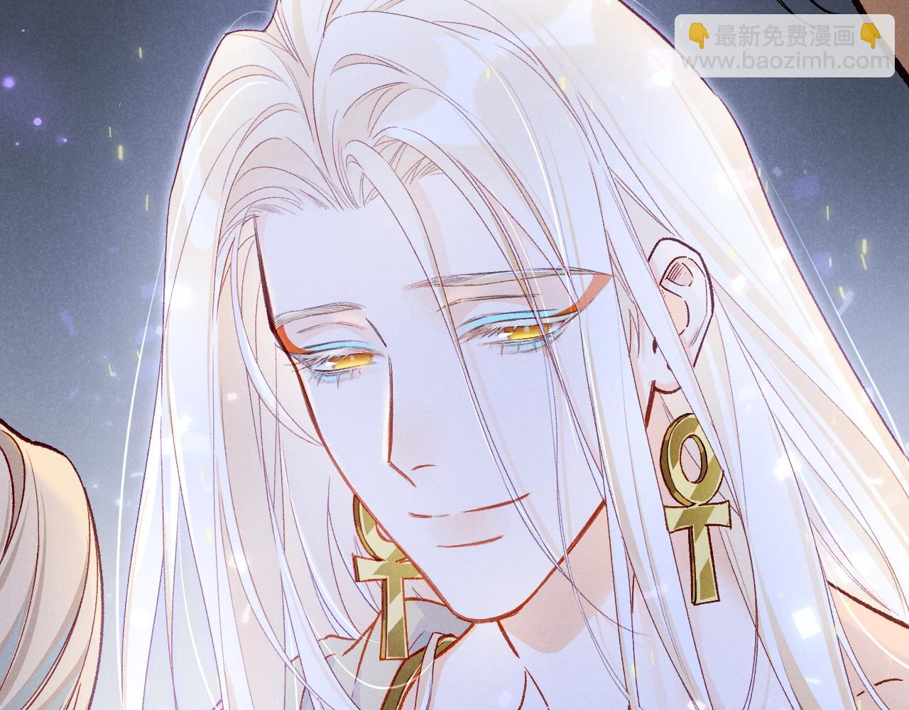 再見，我的國王 - 第119話 無神的國度(3/4) - 4