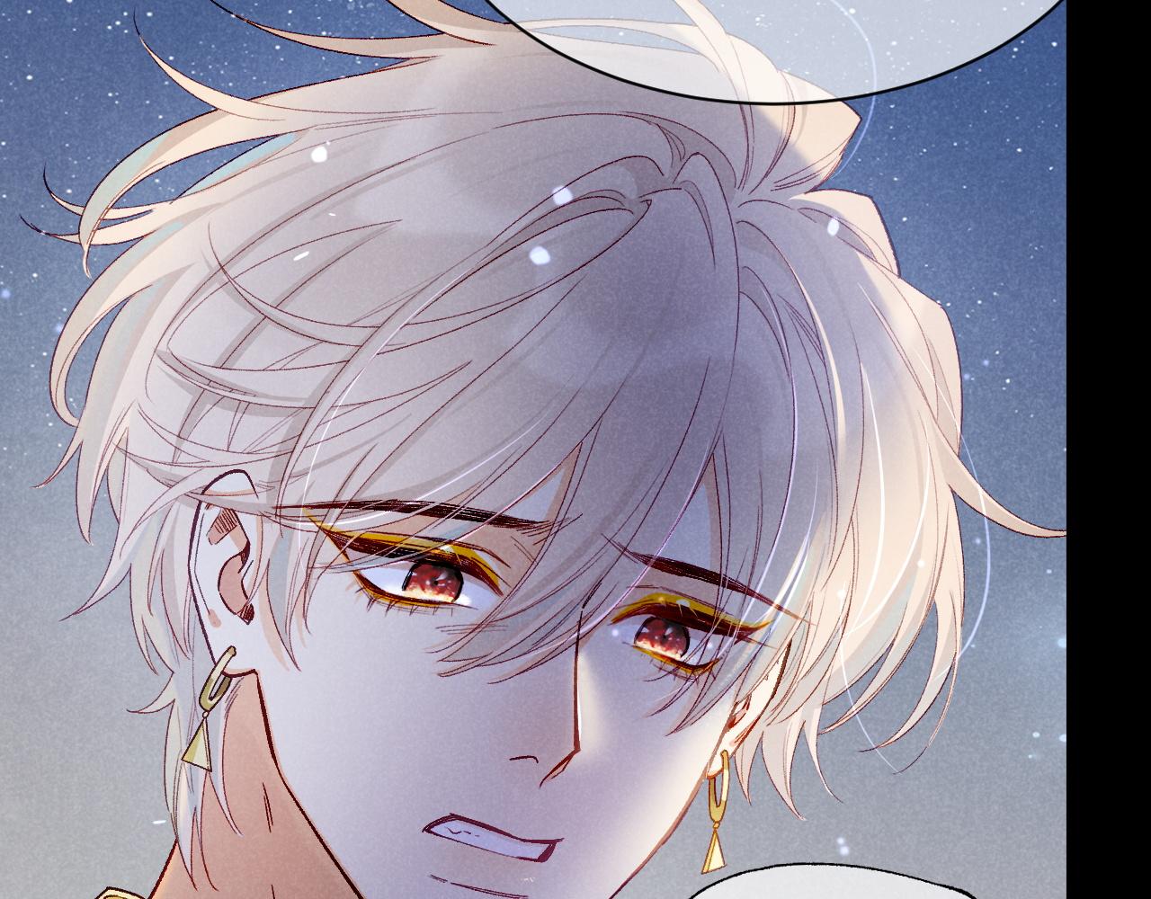 再見，我的國王 - 第119話 無神的國度(3/4) - 7