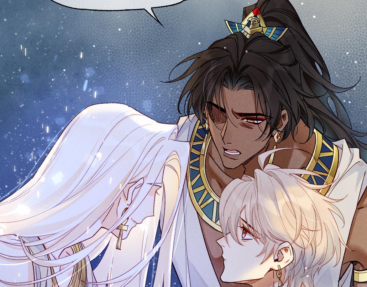 再見，我的國王 - 第119話 無神的國度(3/4) - 5