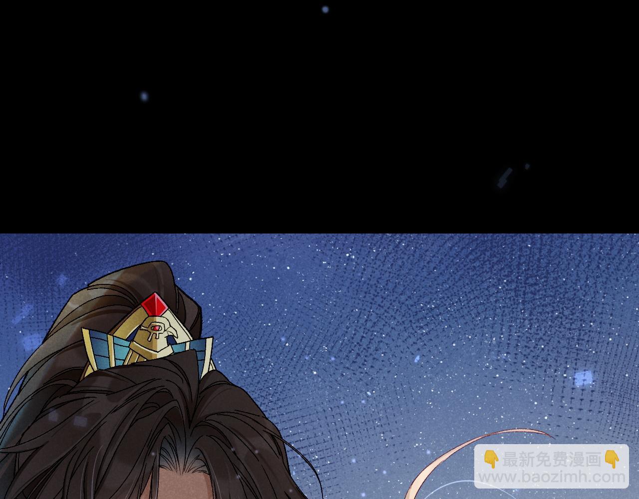 再見，我的國王 - 第119話 無神的國度(3/4) - 2