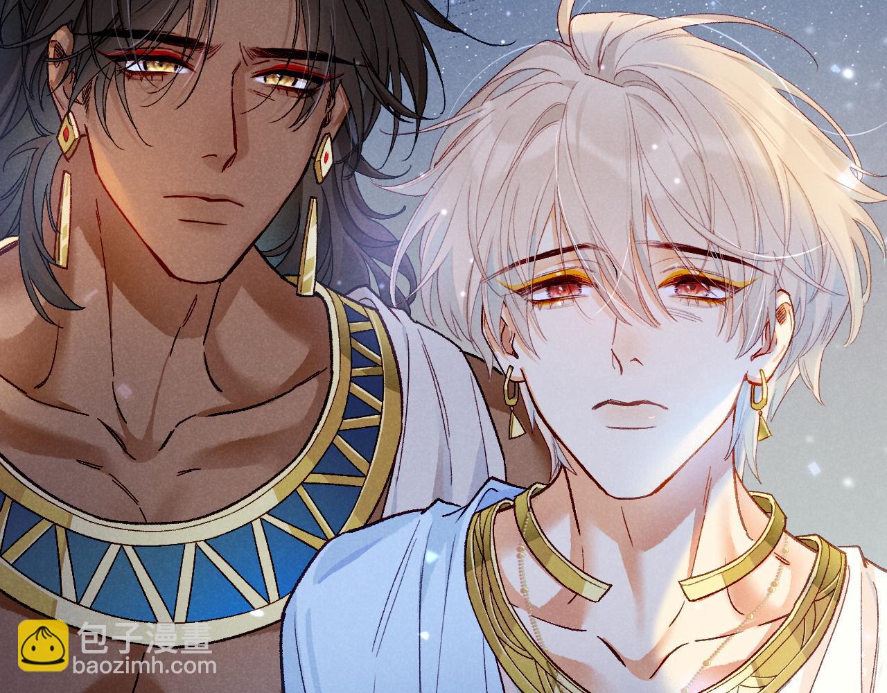 再見，我的國王 - 第119話 無神的國度(3/4) - 3