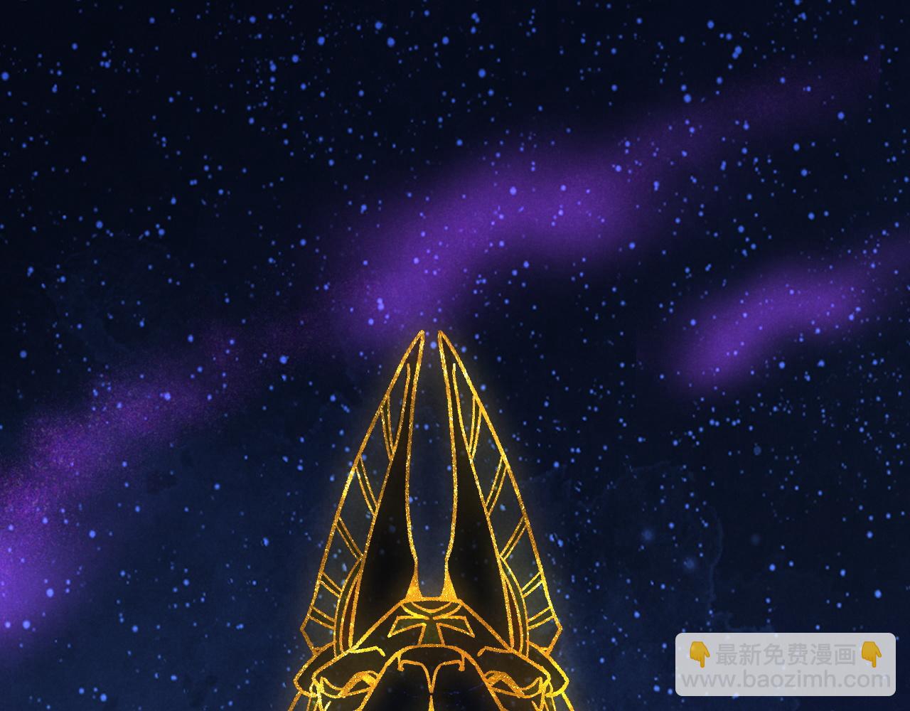 再見，我的國王 - 第119話 無神的國度(3/4) - 7