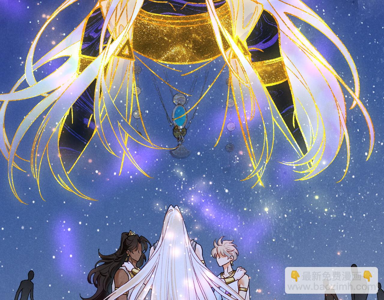 再見，我的國王 - 第119話 無神的國度(3/4) - 2