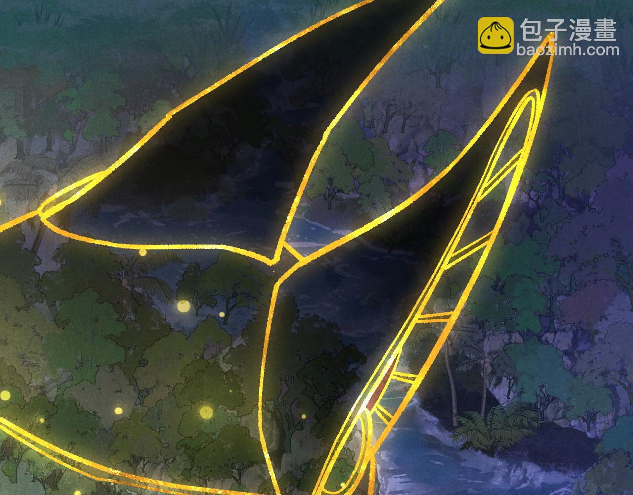 再見，我的國王 - 第119話 無神的國度(3/4) - 4