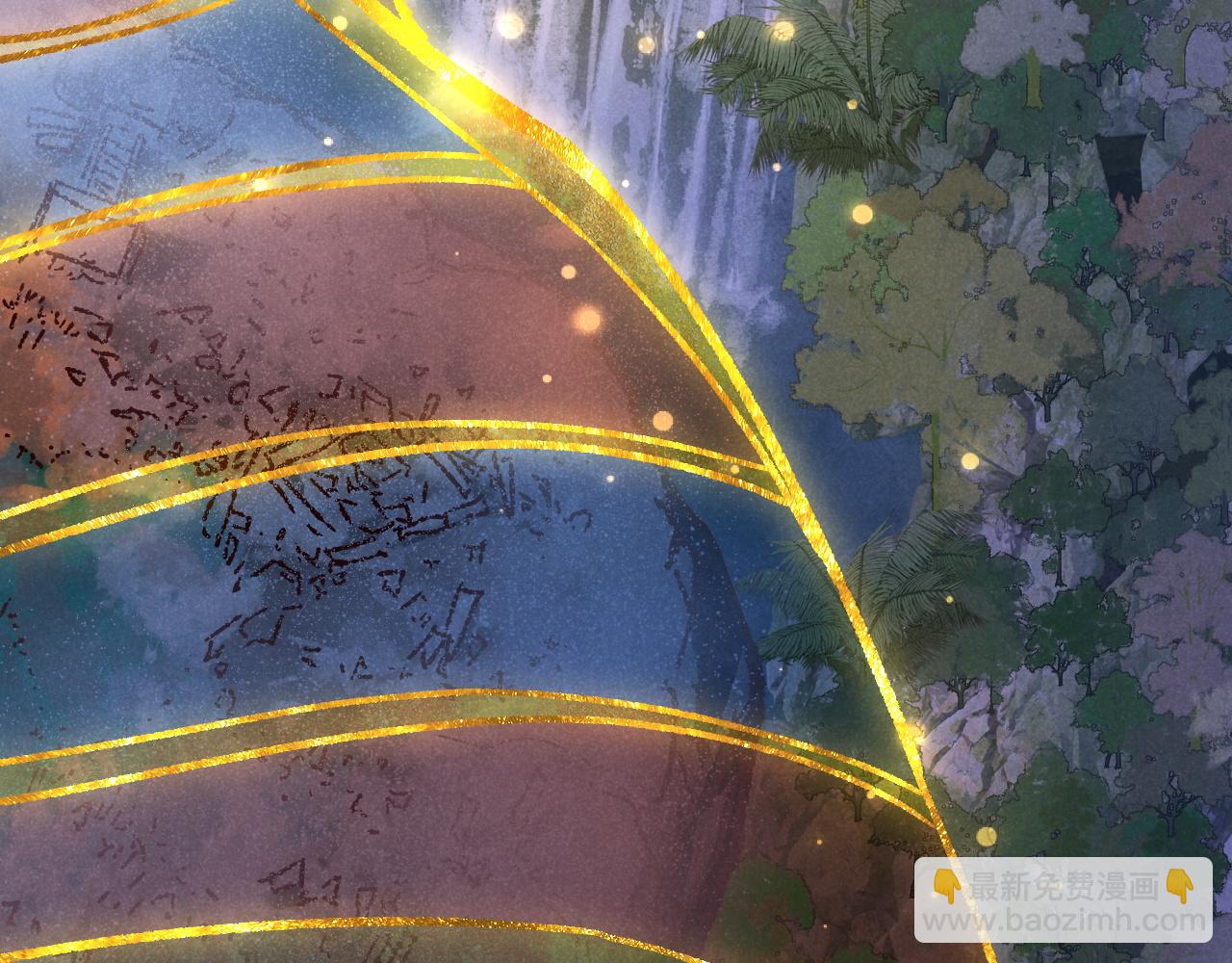 再見，我的國王 - 第119話 無神的國度(3/4) - 6