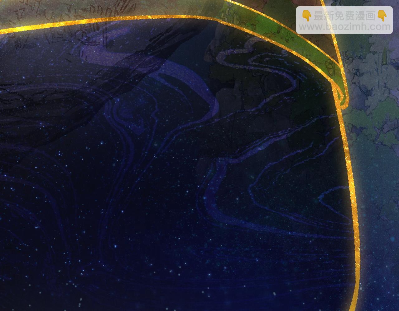 再見，我的國王 - 第119話 無神的國度(3/4) - 7