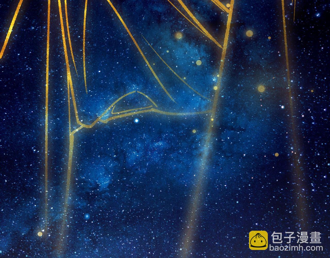 再見，我的國王 - 第119話 無神的國度(3/4) - 3