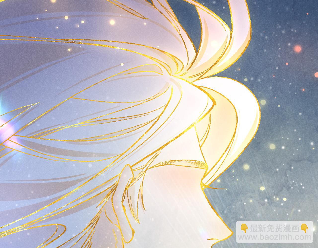 再見，我的國王 - 第119話 無神的國度(4/4) - 6