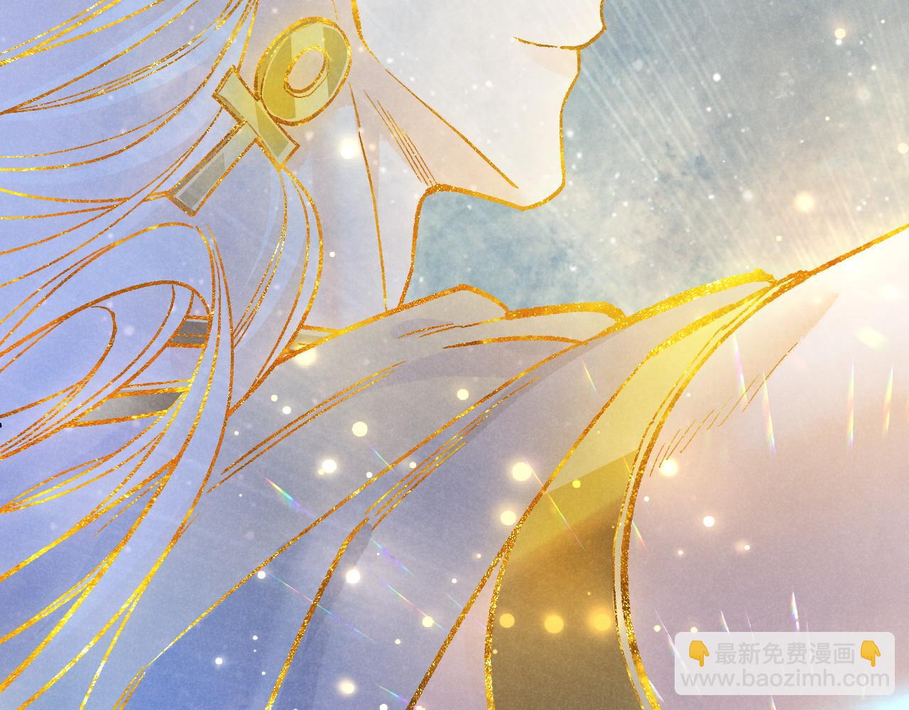 再見，我的國王 - 第119話 無神的國度(4/4) - 1