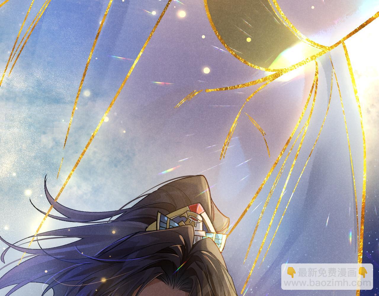 再見，我的國王 - 第119話 無神的國度(4/4) - 2