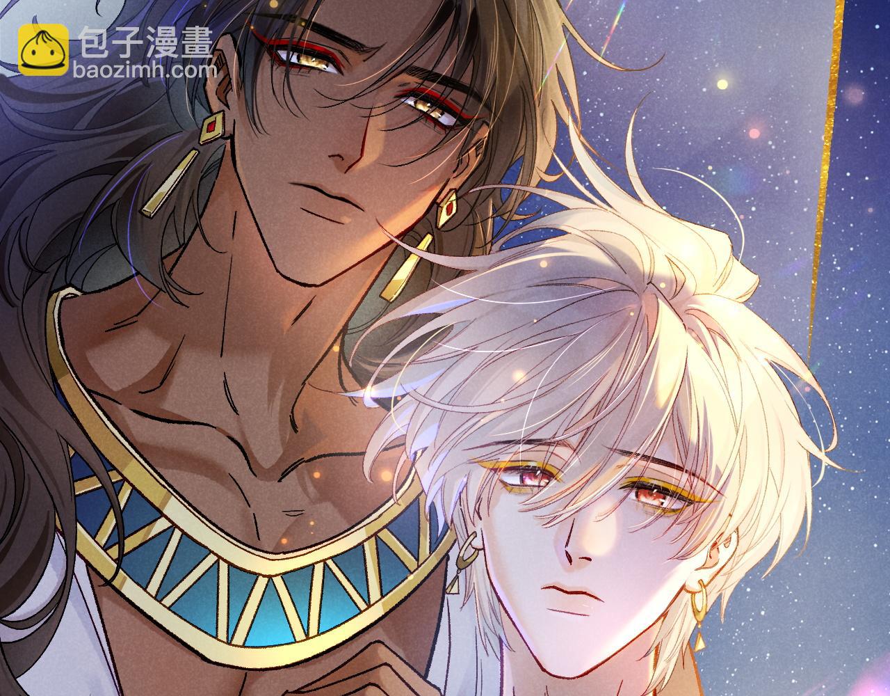 再見，我的國王 - 第119話 無神的國度(4/4) - 3