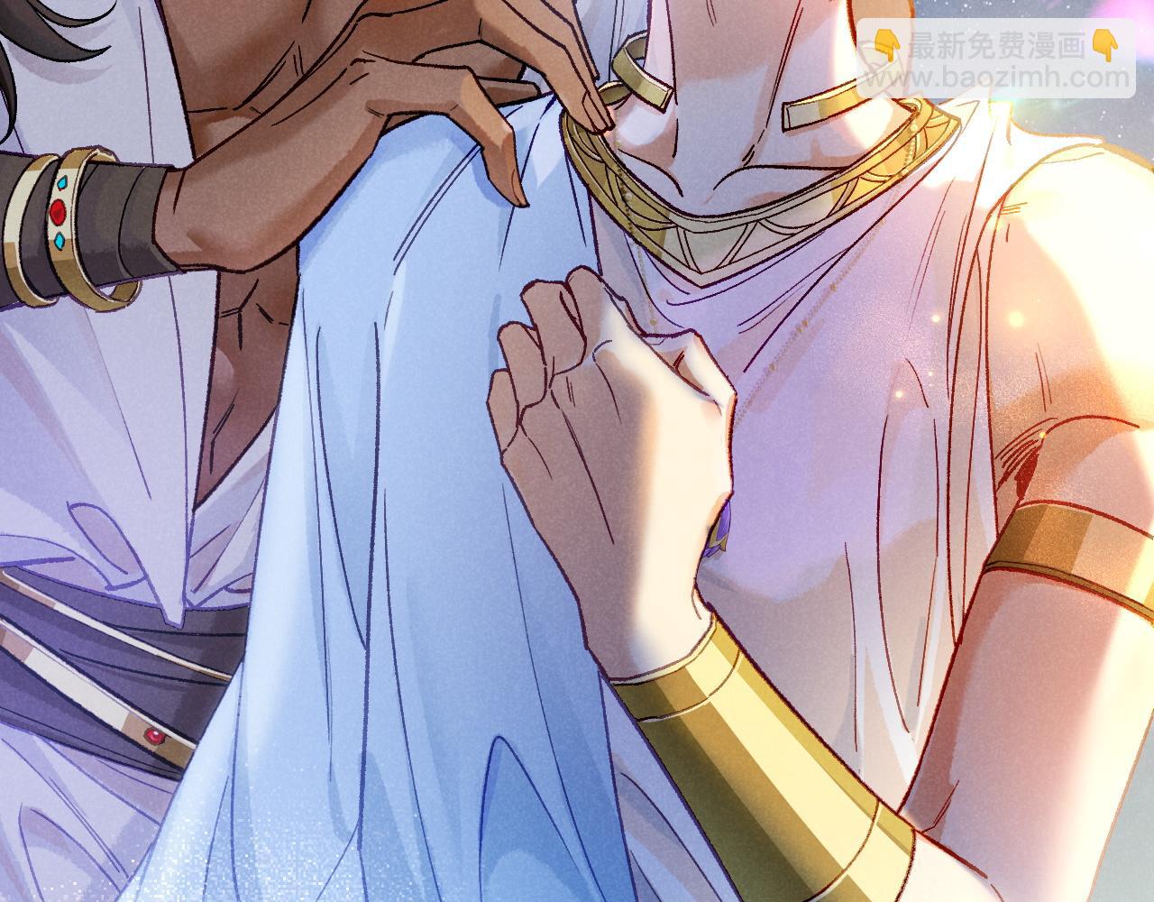 再見，我的國王 - 第119話 無神的國度(4/4) - 4