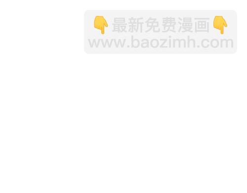 再見，我的國王 - 第119話 無神的國度(4/4) - 4