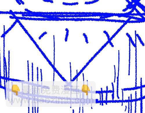 再見，我的國王 - 第119話 無神的國度(4/4) - 6