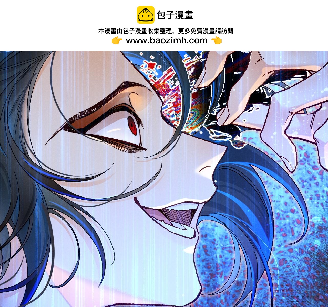 再見，我的國王 - 第119話 無神的國度(2/4) - 2