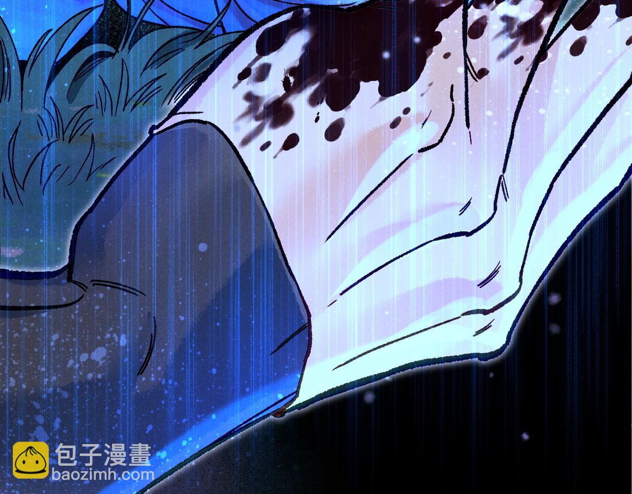 再見，我的國王 - 第119話 無神的國度(2/4) - 7